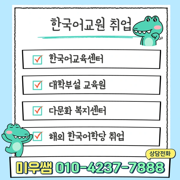 %EC%A0%9C%EB%AA%A9%EC%9D%84-%EC%9E%85%EB%A0%A5%ED%95%B4%EC%A3%BC%EC%84%B8%EC%9A%94_-014.png?type=w1