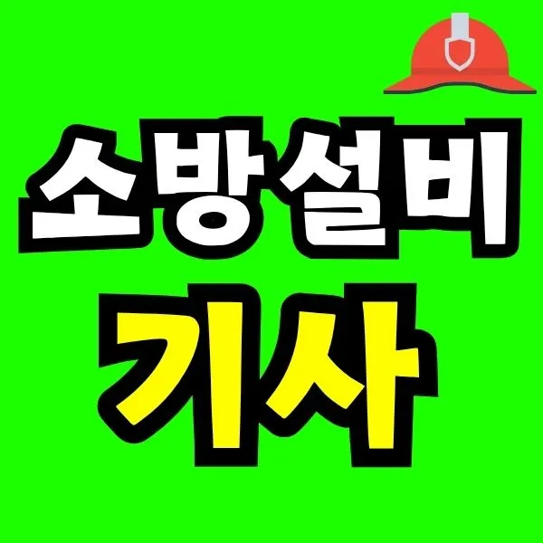 Green_and_Orange_Creative_Class_Schedule_(9).jpg?type=w966