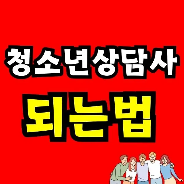 Green_and_Orange_Creative_Class_Schedule_-_2025-12-12T180008.627.jpg?type=w966