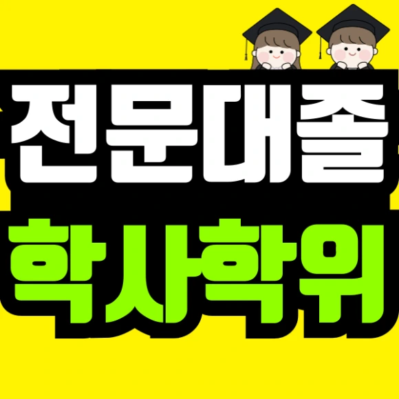 %EC%A0%9C%EB%AA%A9%EC%9D%84-%EC%9E%85%EB%A0%A5%ED%95%B4%EC%A3%BC%EC%84%B8%EC%9A%94_-033_(7).png?type=w580