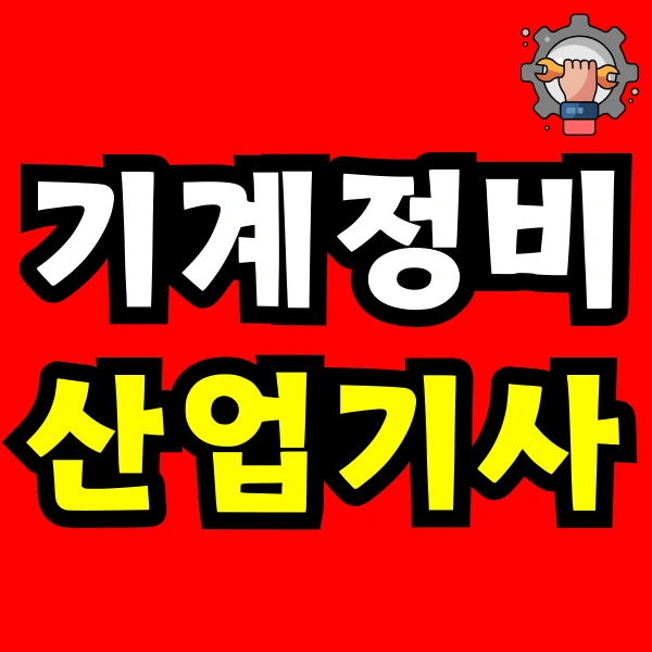 Green_and_Orange_Creative_Class_Schedule_-_2025-04-01T155444.934.png?type=w773