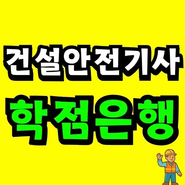 Green_and_Orange_Creative_Class_Schedule_-_2025-09-30T144143.557.jpg?type=w773