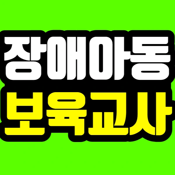 %EC%A0%9C%EB%AA%A9%EC%9D%84_%EC%9E%85%EB%A0%A5%ED%95%B4%EC%A3%BC%EC%84%B8%EC%9A%94_-001_(15).jpg?type=w773