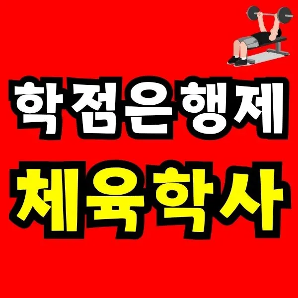 Green_and_Orange_Creative_Class_Schedule_-_2025-11-18T201114.187.jpg?type=w773