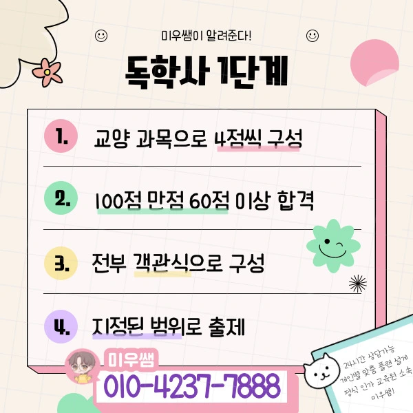 %EC%A0%9C%EB%AA%A9%EC%9D%84-%EC%9E%85%EB%A0%A5%ED%95%B4%EC%A3%BC%EC%84%B8%EC%9A%94_-001.jpg?type=w1