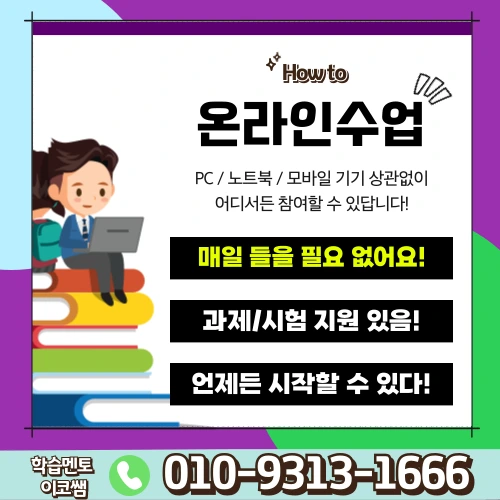 6%EB%B2%88_%EC%9D%B4%EB%AF%B8%EC%A7%80.png?type=w773