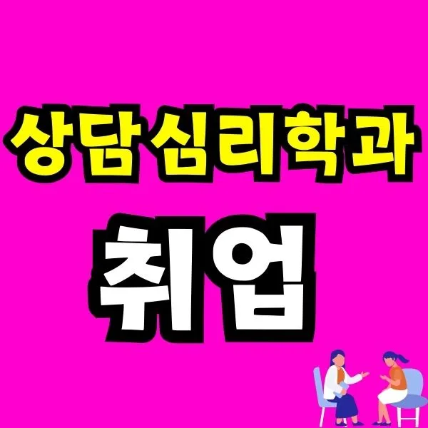 Green_and_Orange_Creative_Class_Schedule_-_2025-12-01T112951.112.jpg?type=w966