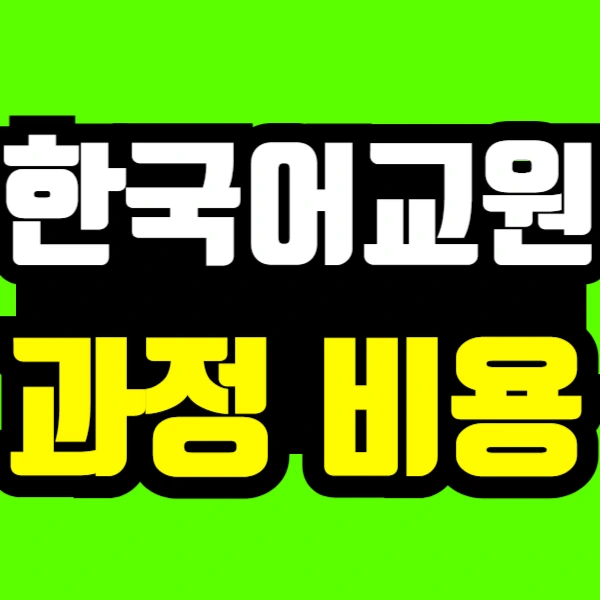 %EC%A0%9C%EB%AA%A9%EC%9D%84_%EC%9E%85%EB%A0%A5%ED%95%B4%EC%A3%BC%EC%84%B8%EC%9A%94_-001_(14).png?type=w773