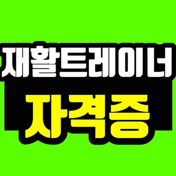 %EC%A0%9C%EB%AA%A9%EC%9D%84_%EC%9E%85%EB%A0%A5%ED%95%B4%EC%A3%BC%EC%84%B8%EC%9A%94_-001_(30).jpg?type=w966