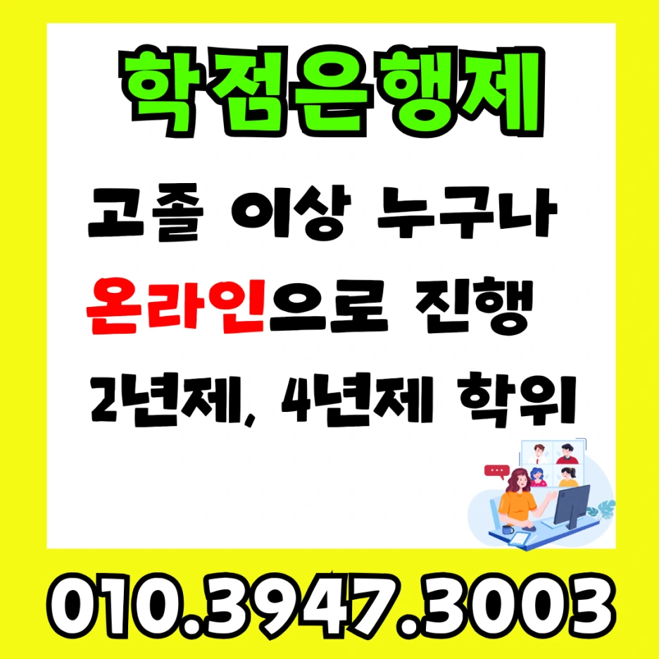 %EC%9D%B4%EB%AF%B8%EC%A7%80_5.png?type=w1