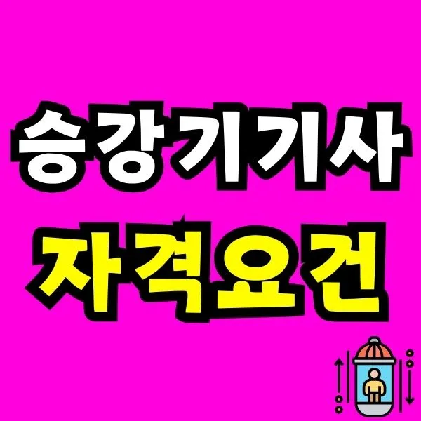 Green_and_Orange_Creative_Class_Schedule_-_2025-12-27T142126.931.jpg?type=w773