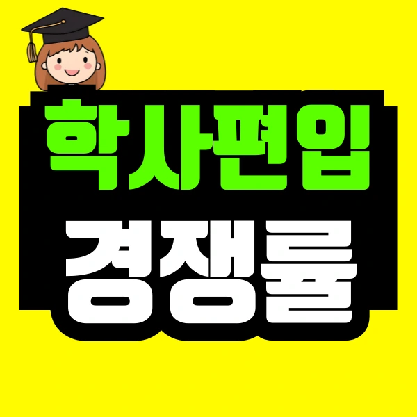 %EC%A0%9C%EB%AA%A9%EC%9D%84-%EC%9E%85%EB%A0%A5%ED%95%B4%EC%A3%BC%EC%84%B8%EC%9A%94_-001_(1).png?type=w966