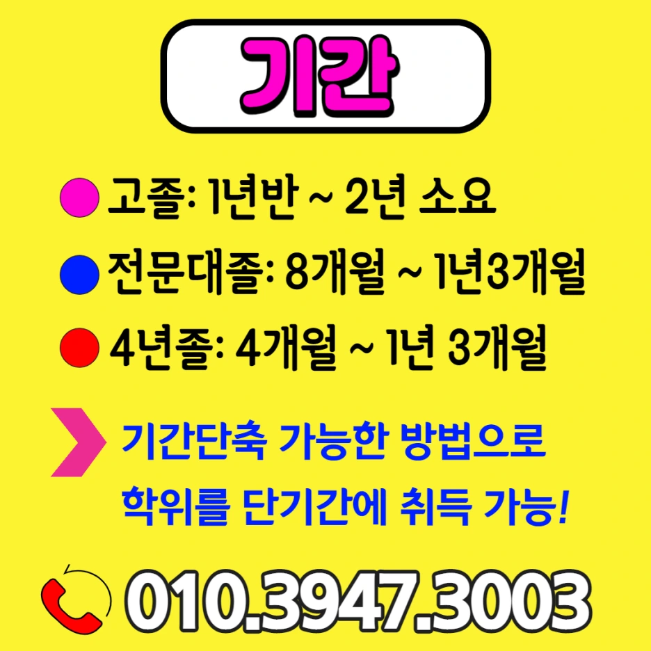 6_-_%EB%B3%B5%EC%82%AC%EB%B3%B8_(2).png?type=w1