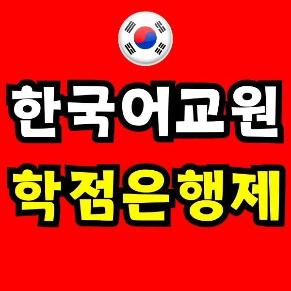 Green_and_Orange_Creative_Class_Schedule_-_2025-12-22T220902.094.jpg?type=w966