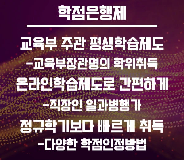 20200530_%EC%8B%AC%EB%A6%AC%ED%95%99_04.png?type=w2