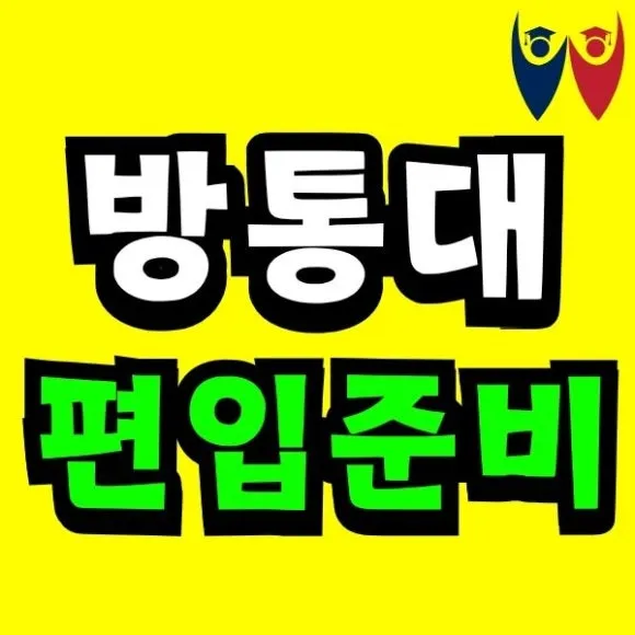 Green_and_Orange_Creative_Class_Schedule_-_2025-09-30T145054.129.jpg?type=w580