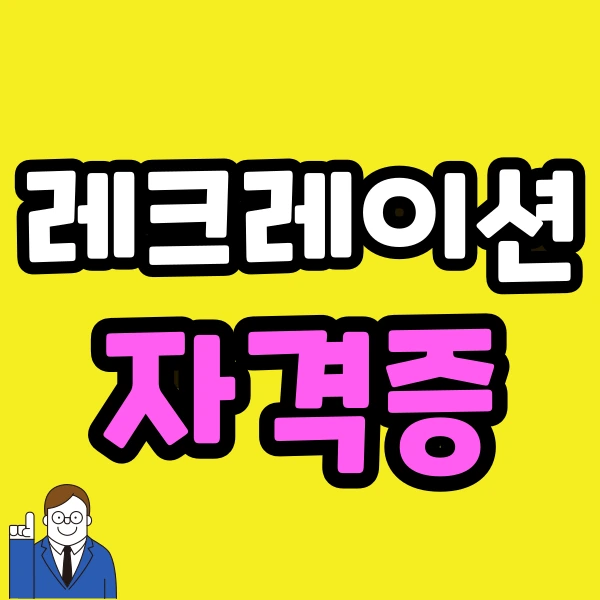 %EC%A0%9C%EB%AA%A9%EC%9D%84-%EC%9E%85%EB%A0%A5%ED%95%B4%EC%A3%BC%EC%84%B8%EC%9A%94_-001_-_2024-01-20T220943.797.png?type=w966