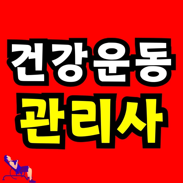 Green_and_Orange_Creative_Class_Schedule_-_2024-12-28T120719.216.png?type=w966