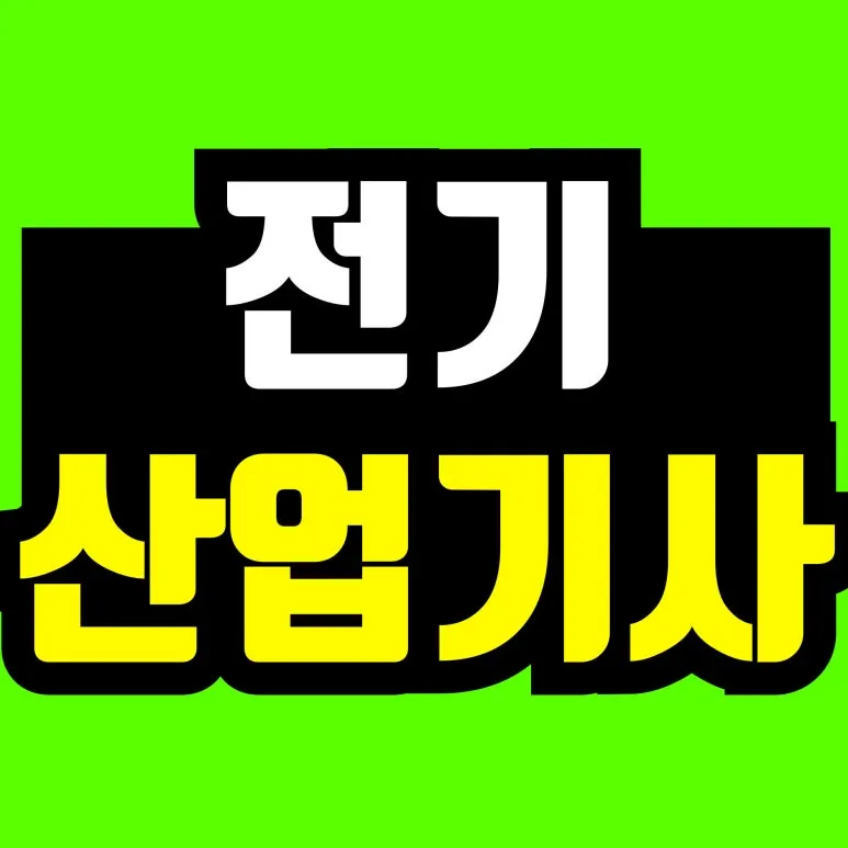 %EC%A0%9C%EB%AA%A9%EC%9D%84-%EC%9E%85%EB%A0%A5%ED%95%B4%EC%A3%BC%EC%84%B8%EC%9A%94_-001_(36).jpg?type=w773