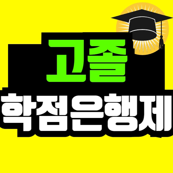 %EC%A0%9C%EB%AA%A9%EC%9D%84_%EC%9E%85%EB%A0%A5%ED%95%B4%EC%A3%BC%EC%84%B8%EC%9A%94_-001_(65).png?type=w773