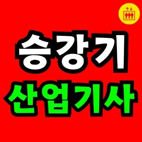 Green_and_Orange_Creative_Class_Schedule_(6).jpg?type=w580