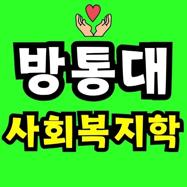 Green_and_Orange_Creative_Class_Schedule_(9).jpg?type=w966