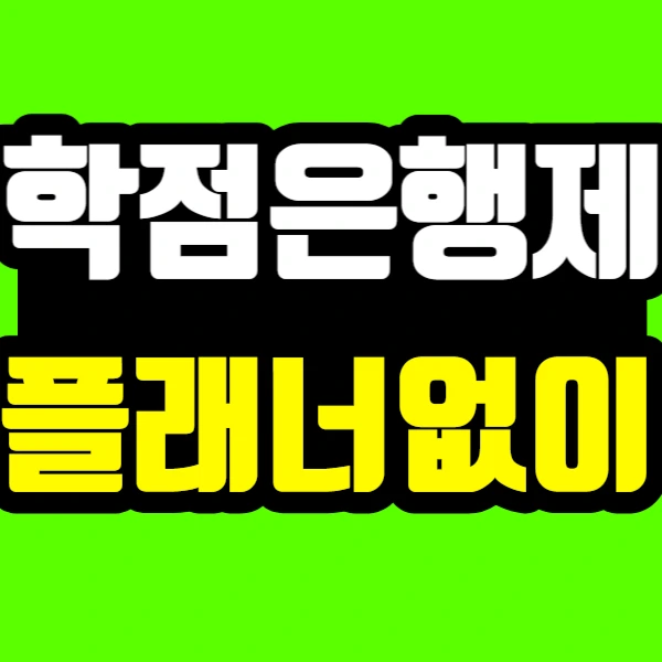 %EC%A0%9C%EB%AA%A9%EC%9D%84_%EC%9E%85%EB%A0%A5%ED%95%B4%EC%A3%BC%EC%84%B8%EC%9A%94_-001_(64).jpg?type=w773