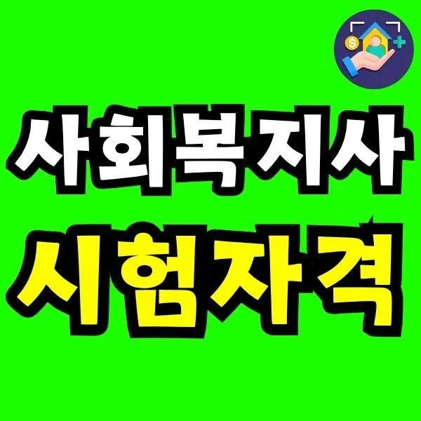 Green_and_Orange_Creative_Class_Schedule_(1).jpg?type=w773