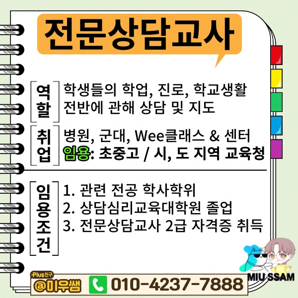 %EC%A0%9C%EB%AA%A9%EC%9D%84-%EC%9E%85%EB%A0%A5%ED%95%B4%EC%A3%BC%EC%84%B8%EC%9A%94_-001_(1).jpg?type=w1