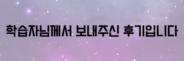 20200616_%EA%B2%BD%EC%98%81_05.png?type=w2