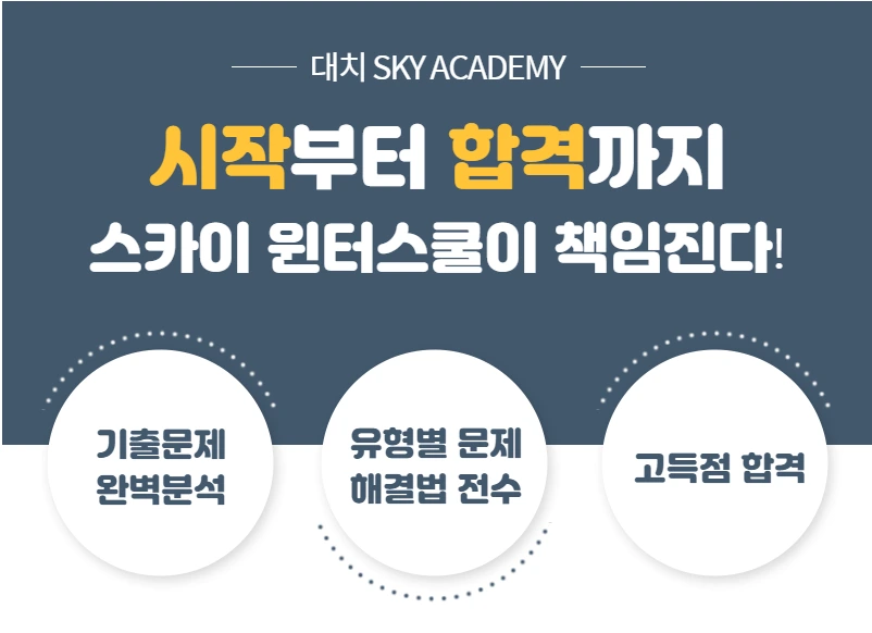 KakaoTalk_20241217_120634575.png?type=w1