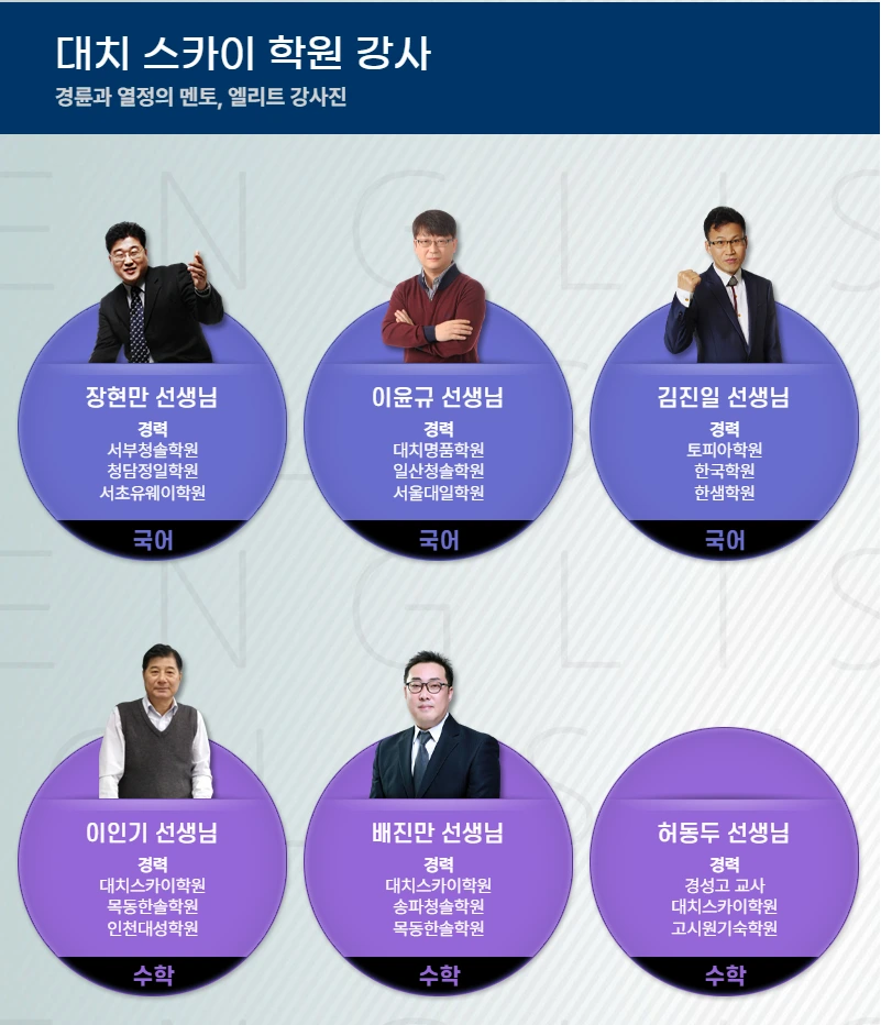 KakaoTalk_20241217_120505466.png?type=w1