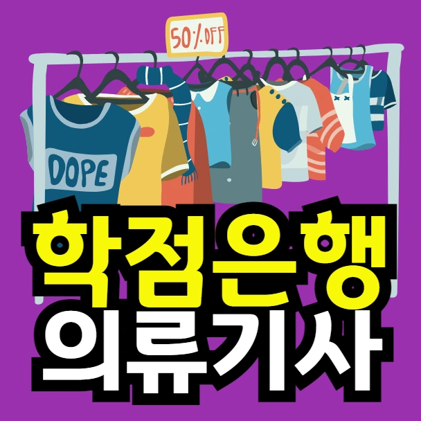 %EC%9D%B4%EB%AF%B8%EC%A7%80_001.png?type=w966