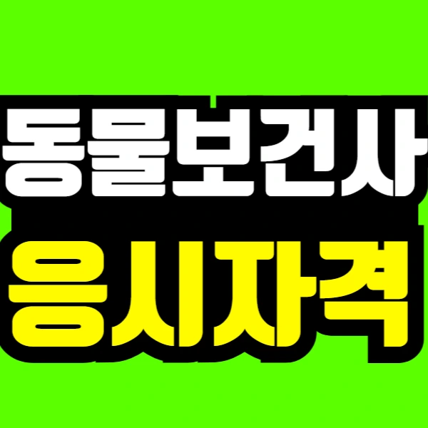 %ED%95%9C%EB%AF%BC%EC%A4%80_%EC%97%B4%EC%82%AC%EC%9D%98_%EC%82%B4%EC%95%84_%EC%88%A8%EC%89%AC%EB%8A%94_%EC%97%AD%EC%82%AC-001_(3).png?type=w966