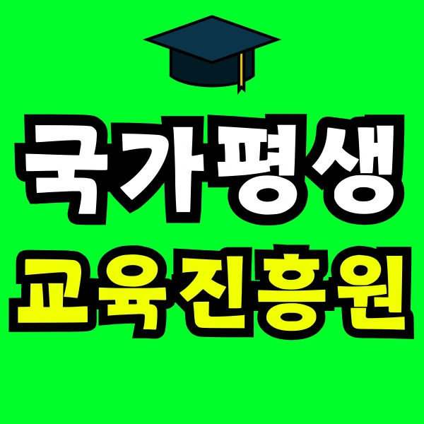 Green_and_Orange_Creative_Class_Schedule_-_2025-01-02T154041.251.png?type=w966