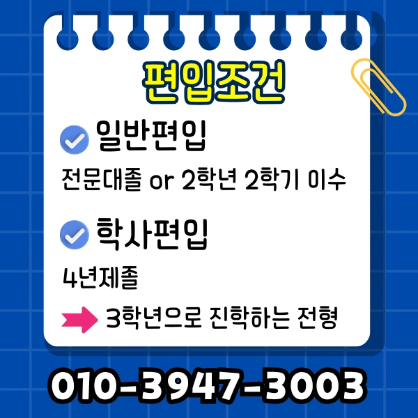 Green_and_Orange_Creative_Class_Schedule_-_2025-03-19T111101.672.png?type=w1