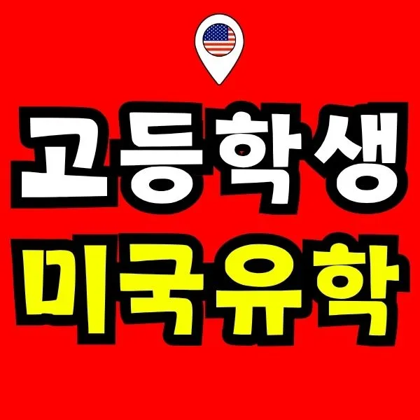 Green_and_Orange_Creative_Class_Schedule_(18).jpg?type=w966