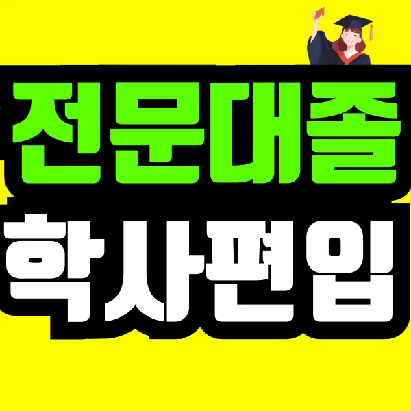 %EC%A0%9C%EB%AA%A9%EC%9D%84-%EC%9E%85%EB%A0%A5%ED%95%B4%EC%A3%BC%EC%84%B8%EC%9A%94_-016_(1).png?type=w966