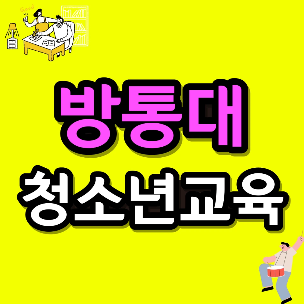 4444444444444.png?type=w966