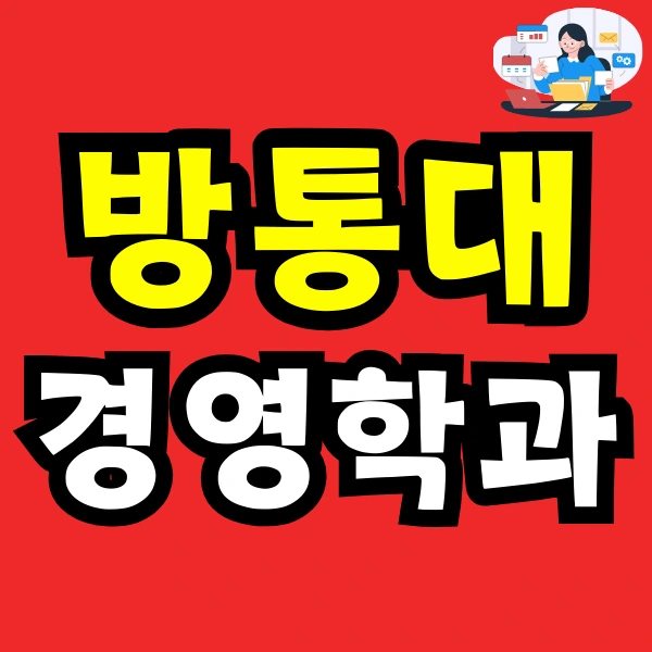 Green_and_Orange_Creative_Class_Schedule_-_2024-12-22T232355.984.png?type=w966