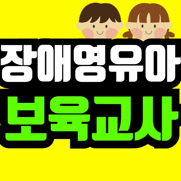 %EC%A0%9C%EB%AA%A9%EC%9D%84-%EC%9E%85%EB%A0%A5%ED%95%B4%EC%A3%BC%EC%84%B8%EC%9A%94_-001_(50).png?type=w773