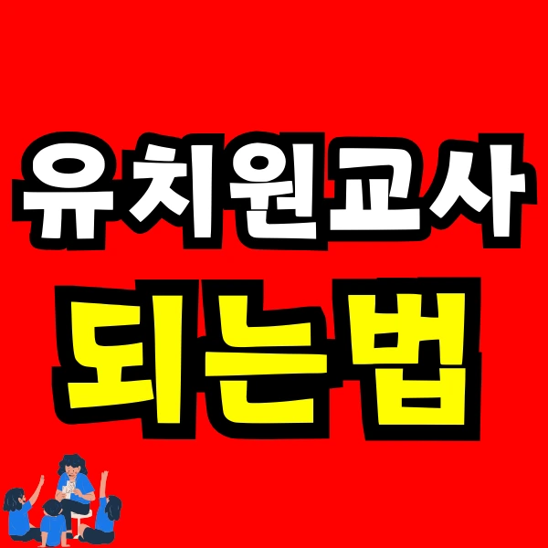 %E3%85%87%E3%84%B9%E3%85%87%E3%84%B9.png?type=w773