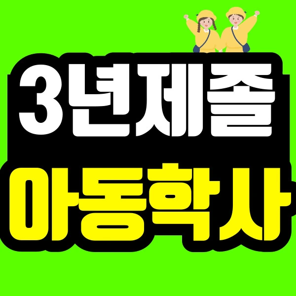 %EC%A0%9C%EB%AA%A9%EC%9D%84-%EC%9E%85%EB%A0%A5%ED%95%B4%EC%A3%BC%EC%84%B8%EC%9A%94_-003.jpg?type=w966