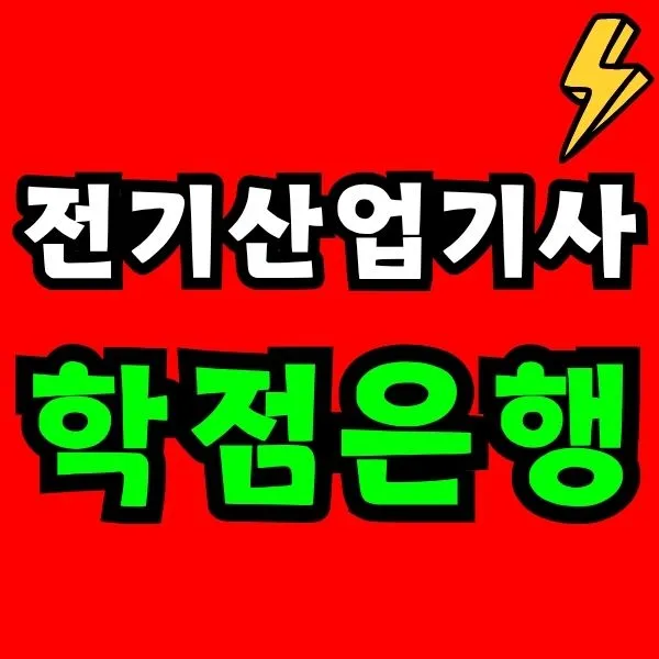 Green_and_Orange_Creative_Class_Schedule_-_2025-11-17T100843.118.jpg?type=w966