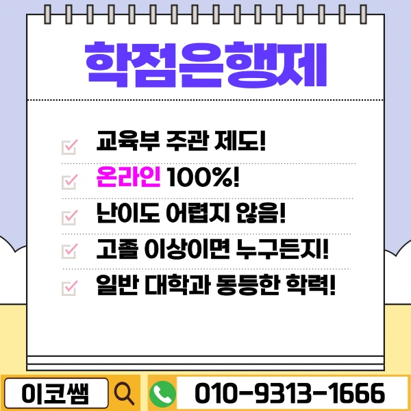 4%EB%B2%88_%EC%9D%B4%EB%AF%B8%EC%A7%80.png?type=w773