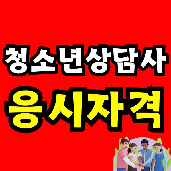 Green_and_Orange_Creative_Class_Schedule_-_2024-12-18T154517.959.png?type=w773