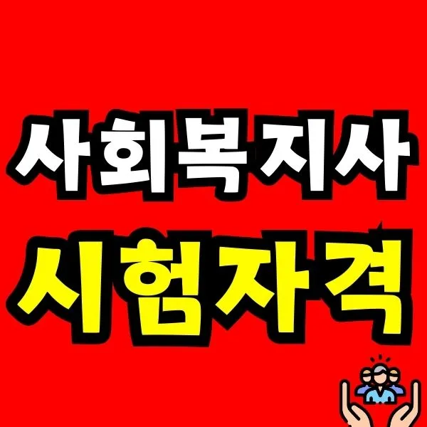 Green_and_Orange_Creative_Class_Schedule_-_2025-09-16T144237.873.jpg?type=w966