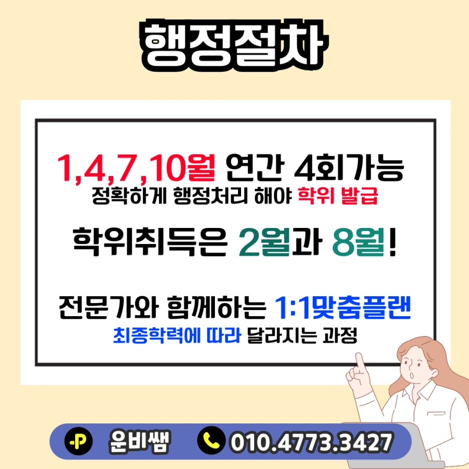 %EC%A0%9C%EB%AA%A9%EC%9D%84-%EC%9E%85%EB%A0%A5%ED%95%B4%EC%A3%BC%EC%84%B8%EC%9A%94_-004.png?type=w1