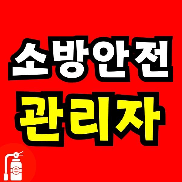 Green_and_Orange_Creative_Class_Schedule_-_2024-12-08T185240.126.png?type=w966