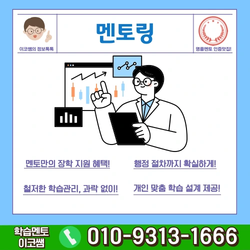 7%EB%B2%88_%EC%9D%B4%EB%AF%B8%EC%A7%80.png?type=w773